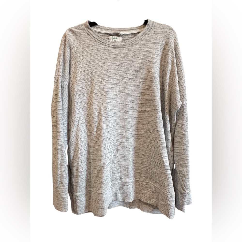 Aerie Heather Gray Oversized Crew Sweatshirt